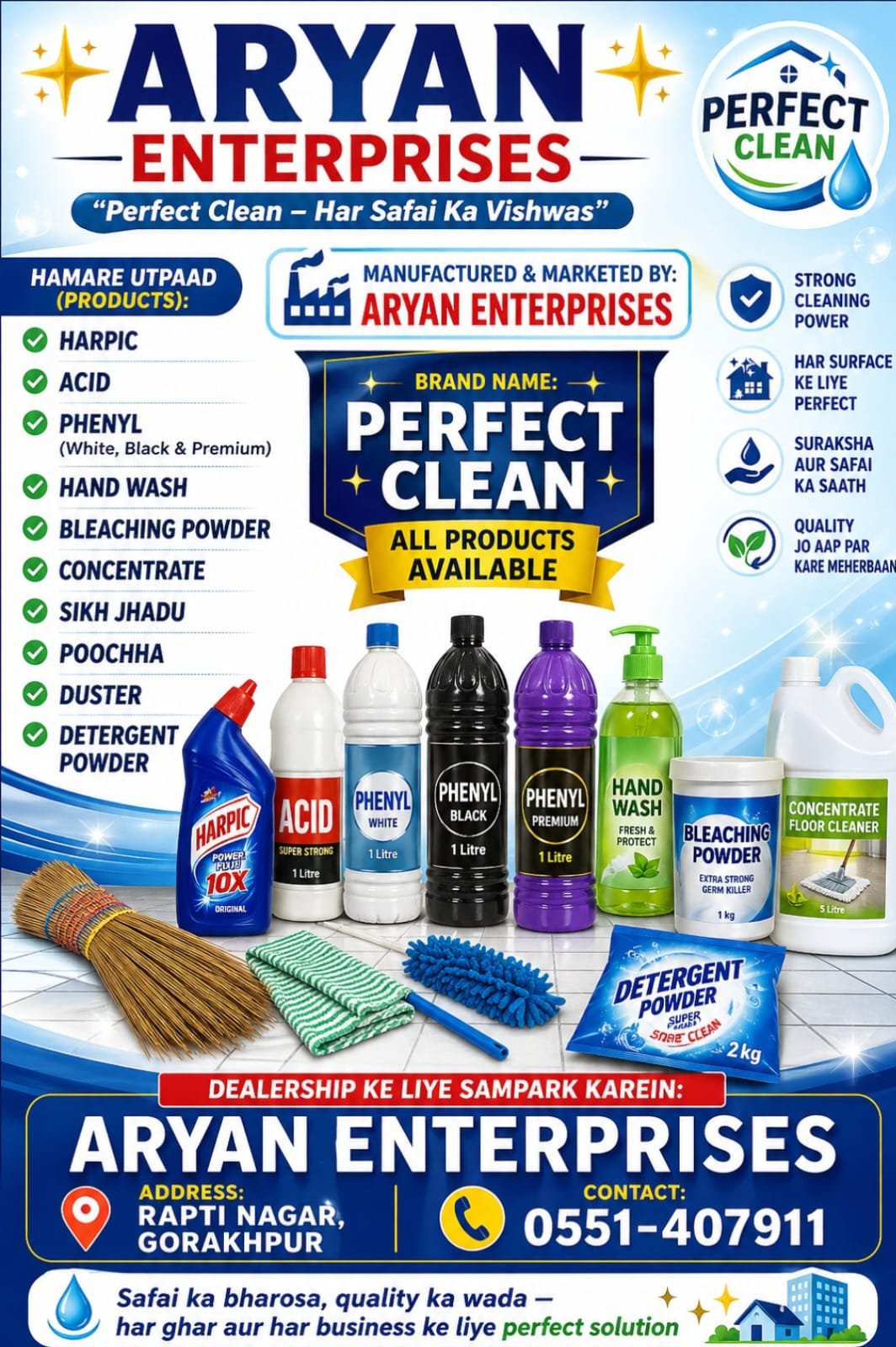 Aryan Enterprises Gorakhpur